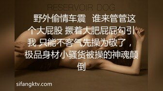 STP24884 170CM眼镜美妞大战头套男，超细美腿吊带肉丝，毛毛浓密假屌伺候，扶着JB挺入抽送，应观众要求换上黑丝，双腿肩上扛激情爆操