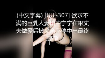 无厘头剧情骚妇去祈祷居然来个骚人妖吃逼抠穴69相互舔肉棒操拳头插口味重