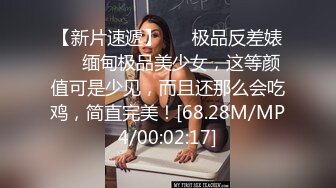 约啪丰腴肉感气质美女 笑容甜美脱光光丰满娇躯逼逼好肥啊