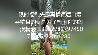 三四个妹子随便操 一群00后群P玩的真刺激 同时开操淫叫满屋