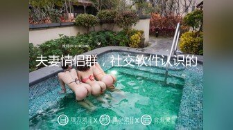 微密圈 wmog-009 老师给予我的特殊教育-明里柚