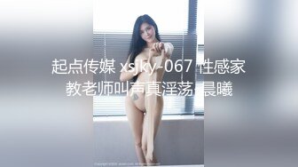 小宝探花-网红脸美女酒店激情性爱