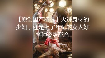 Al&mdash;奥莉维亚&middot;罗德里戈 热情骑骑乘位