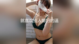 我为人人论坛地址 .icu黑丝美腿伪娘安德还是如此妖娆