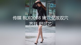 19十韩国女主播BJ 57