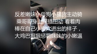 与已婚良家少妇偷情 在情夫的怂恿下对着镜头做爱 还让她穿肉丝给我足交！现在从害羞已经变成享受偷情快感的骚母狗了！