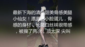 PMFC-002 悠悠 高中的妹妹为破处找上亲哥哥 蜜桃影像传媒