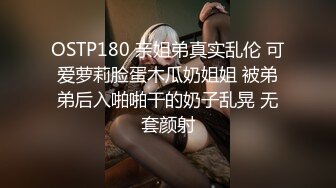 新婚少妇开车来操逼无套抽插 口爆毒龙最后吞精