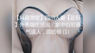 爱神传媒 emx-046 偷窥长腿女店员-吴芳宜