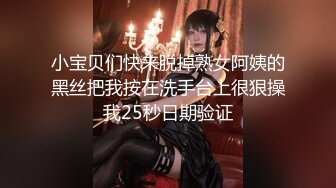  高颜值美女吃鸡啪啪 撅着屁屁被无套猛怼 深喉爆吃精