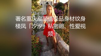 专撩青春漂亮学生妹开房啪啪自拍数十位嫩妹颜值高堪比明星