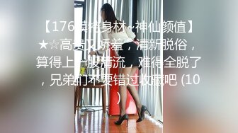 老婆被单男搞得颤抖(邀帅单)