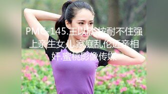  熟女人妻吃鸡啪啪 被无套输出 内射 真能叫有这么舒服吗