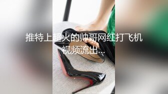 丝袜高跟极品娇嫩的小奶子大秀直播诱惑狼友，淫声荡语不断互动撩骚，道具双插骚逼和菊花自己抠到高潮喷水