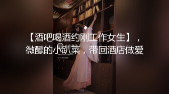 女主管调教女下属❤️女女性爱双头龙插入❤️互相取悦双丝袜长腿稀有释出