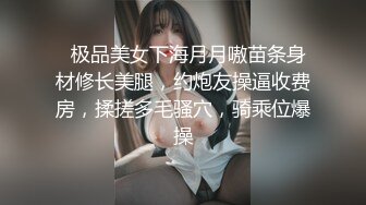 【震惊！】镶珠神人与妈妈乱伦被外婆发现后续！卫生间内射布袋大奶60岁外婆和妈妈老家山林野战