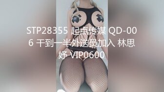 色控PH-155家教的性欲考验