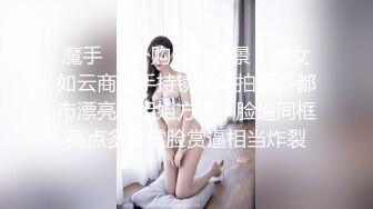 小伙持久力十足连续操黑丝女神30分钟