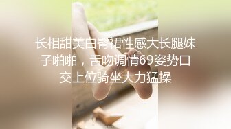 【新片速遞】  人妻奶妈水做的骚女人，全程露脸黑丝情趣诱惑，舔弄假鸡巴的样子好骚，用奶水射狼友，道具抽插骚穴浪叫呻吟