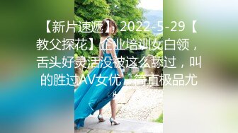 2/2最新 骚女【颜射颜射女神】爱3P两根大屌抽插VIP1196