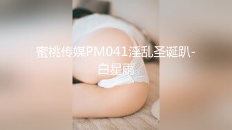 【新片速遞】  失业女租客·❤️· 球球 ·❤️· 疫情两个月没有工作,肉偿房东，丝袜美腿，乳交无套做爱 爽喷！