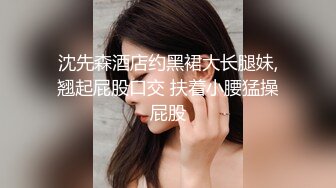 MD-0090_實習男優3一女二男超長50分鐘激戰女優老師的肉體考驗！官网