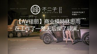 【极品反差婊】销售经理❤️邓文婷❤️足交手交！就喜欢这种不情不愿的，最终还不是得屈服在胯下！征服的感觉真舒服！