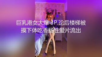 韩国主播口罩主播lovelyxx_20210817_1694590653