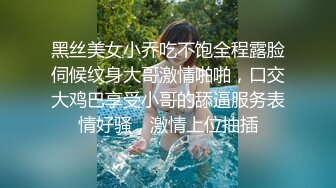 白丝露脸微胖奶子不小的极品小女人的诱惑，掰开骚穴给狼友看特写，互动撩骚听指挥撅着屁股扭动发骚淫声荡语