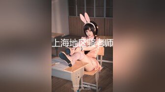 顶级身材反差露脸！卖原味又好色高颜大奶推特女神【困困狗】私拍，各种不雅淫态紫薇露出啪啪被健身男友无套内射 (4)