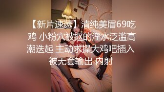 【新片速遞】  ❤️√ 【凯迪拉克】正规足浴店勾搭5位女技师~口爆~毒龙~打飞机 身材都很好 