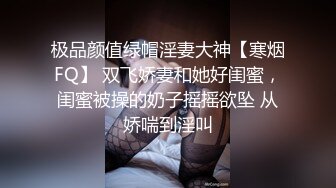 [2DF2] 国产av佳作 欲女上司-饥渴女领导逼我草她-千鹤-高清[BT种子]