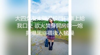 泰国45岁女政客出轨24岁和尚养子 其丈夫回家目睹不忠一幕并拍下视频 全网疯传！