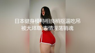 【麻豆传媒】mth-0120 巨乳尤物口技封神