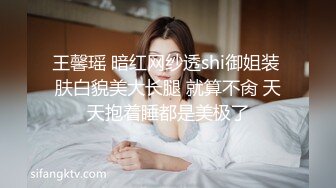 STP30891 稀有露脸 高端ACG业界女神爆机少女▌喵小吉▌经典Cos《生化危机》艾达王赤裸诱惑 性感小逼逼待茎插