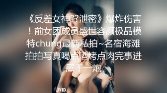 日本博主烈retsu合作过的神级巨乳正妹 极品身材 巨乳美腰小姐姐被艹到高潮喷水【82V】  (15)