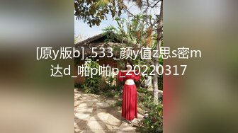 【新片速遞】  6-11新流出酒店高清绿叶房偷拍❤️大叔老牛吃嫩草找个漂亮妞七上八下