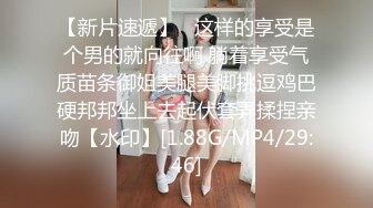 爆操纹身妹妹，石家庄小姐姐来-漂亮-露出-酒店