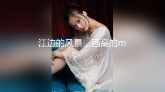 【截止8.17】【足控绿帽狂喜】95后绿帽情侣美腿女王「汐梦瑶」全量推特资源 多人运动献妻单男