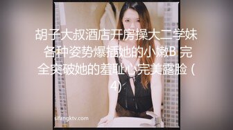 推特露脸可盐可甜极品女菩萨福利姬【姬苏妄】私拍合集，日常制服裸身淫荡展示紫薇，私处相当诱人苏妄言-粉红猫娘 (3)