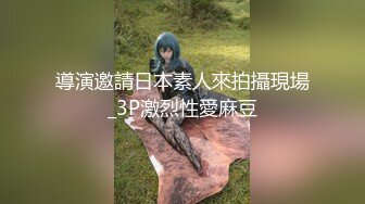 漂亮高跟肉丝人妻吃鸡啪啪 爸爸操我 小骚逼夹你 啊啊用力操我好舒服 自己抠的骚水狂喷上位骑乘骚话不停