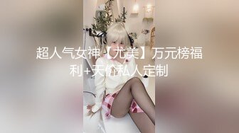 爆艹气质白衬衫高颜值尤物 身材又好 肉棒枪枪爆击蜜穴 美妙呻吟爽翻了 顶宫榨射高潮