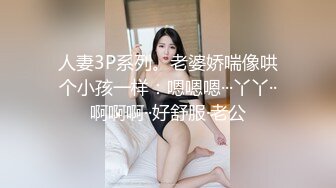   666小祁探花长相甜美白臀裙性感大长腿妹子啪啪，舌吻调情69姿势交上位骑坐大力猛操