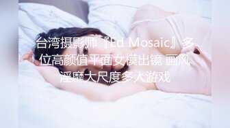 晚上和小女友来一发