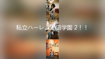 ✿JK少女日记✿淫荡花季少女小母狗被主人暴力调教 又漂亮又骚的小母狗喜欢嘛哥哥？水水很多的 快点操死小母狗~