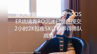 【AI换脸视频】杨幂 国语 淫荡美女邻居