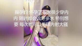 隔壁骚货老公不在家直接去客厅干