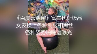 白裙清秀大学生小姐姐约到酒店 温柔甜美粉嫩纯纯 笔直美腿苗条肉体抱在怀里爱不释手啪啪连续操抽送输出【水印】