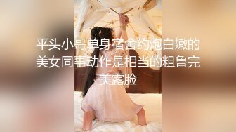 蒙面大哥双洞乱插风骚的小少妇，全程露脸丝袜情趣诱惑，激情后入干了骚逼干菊花，还拿道具抽插干的神魂颠倒