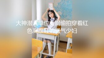 石家庄的小少妇穿上丝袜高跟让大哥调教玩弄逼里塞着跳蛋深喉大鸡巴让大哥各种抽插爆草还给骚货网上约炮